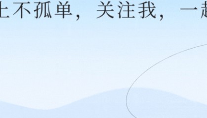 皮蛋再次成为关注对象！研究发现：高血脂吃皮蛋，身体或有6改善