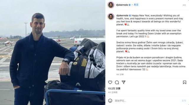 1641297497484087798.png WX20220104-185951@2x.png